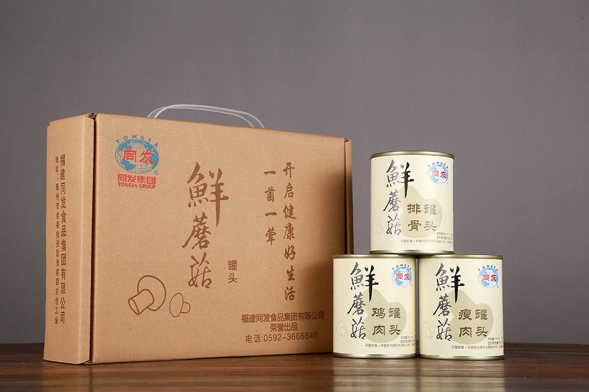 九游会·J9(中国游)官方网站-真人游戏第一品牌