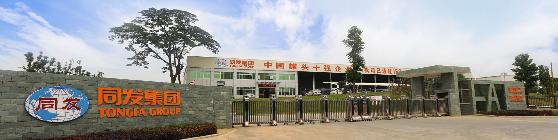 九游会·J9(中国游)官方网站-真人游戏第一品牌