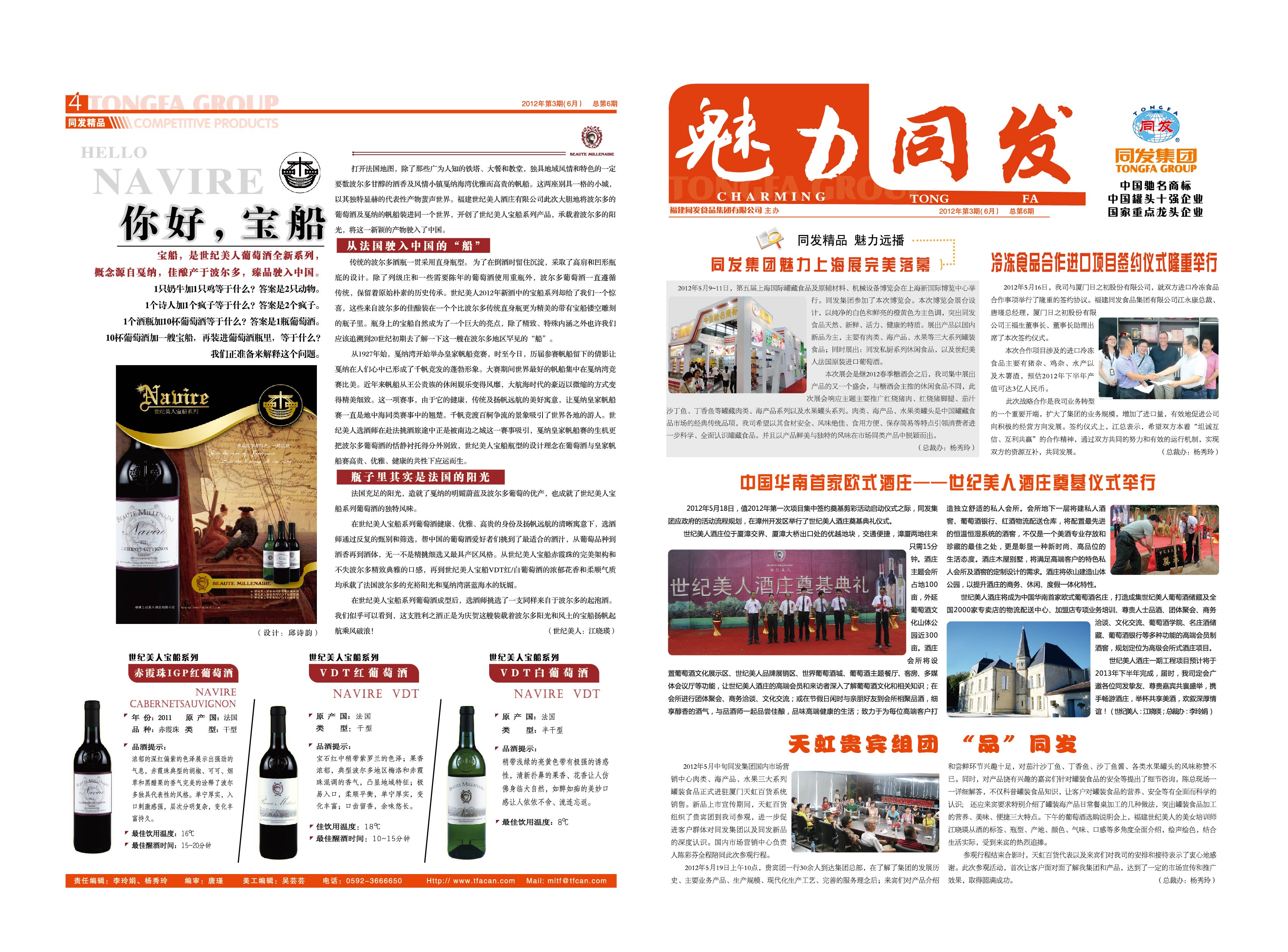 九游会·J9(中国游)官方网站-真人游戏第一品牌