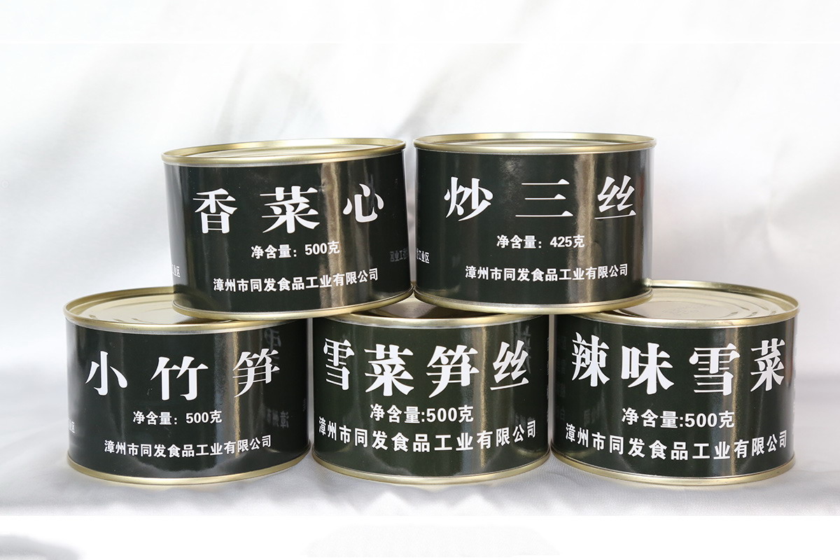 九游会·J9(中国游)官方网站-真人游戏第一品牌