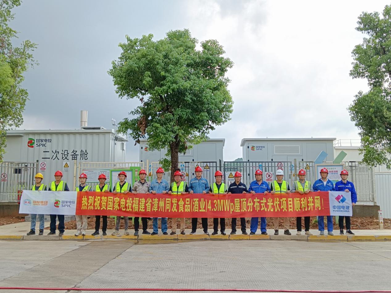 九游会·J9(中国游)官方网站-真人游戏第一品牌