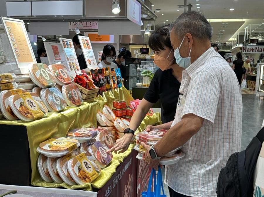 九游会·J9(中国游)官方网站-真人游戏第一品牌