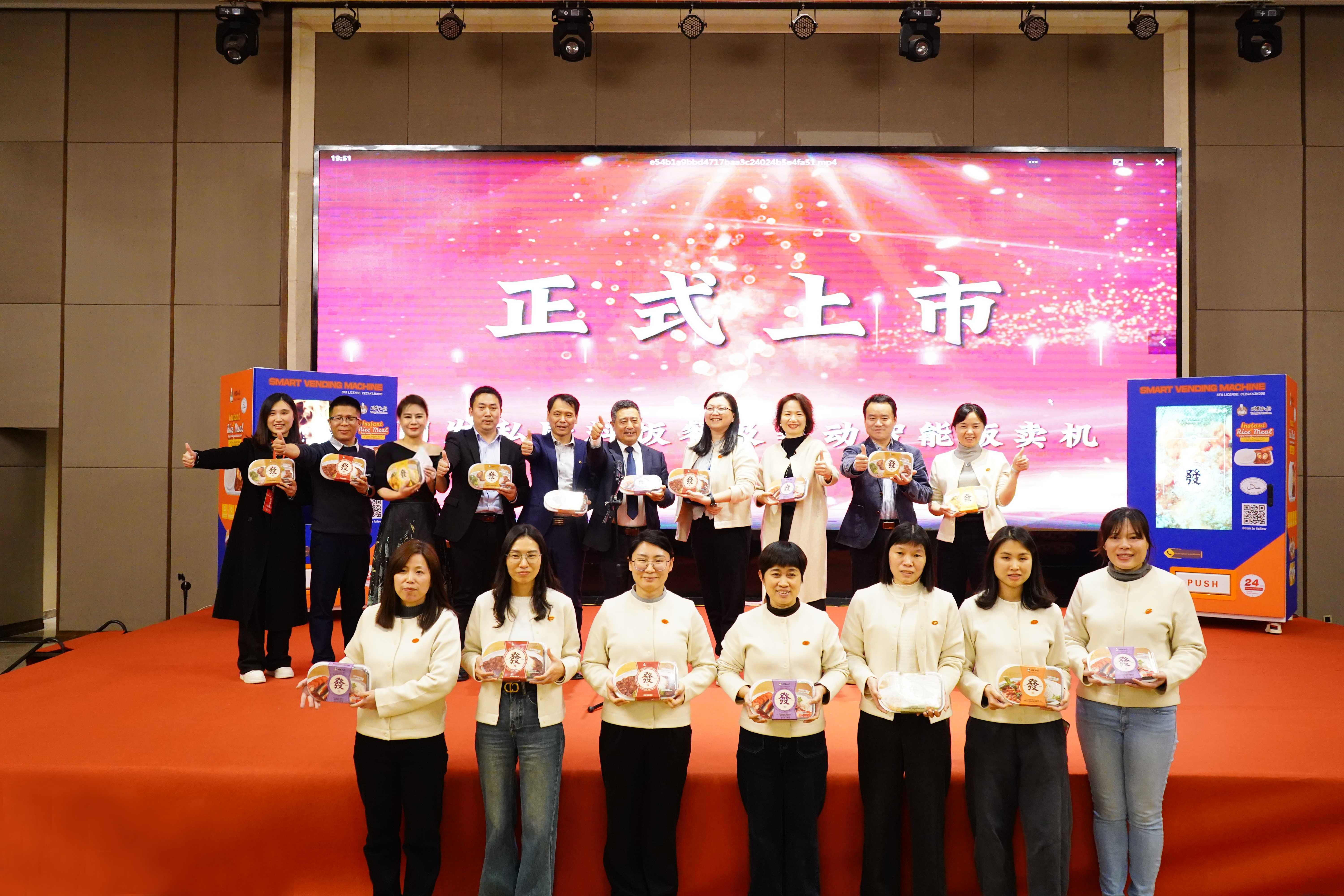 九游会·J9(中国游)官方网站-真人游戏第一品牌