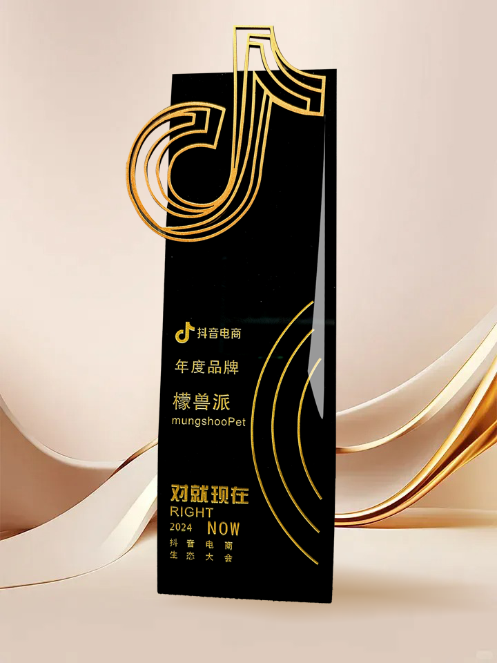 九游会·J9(中国游)官方网站-真人游戏第一品牌