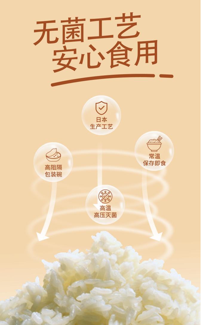 九游会·J9(中国游)官方网站-真人游戏第一品牌