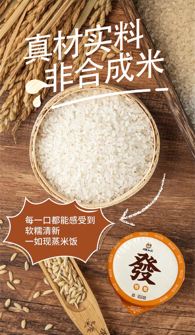 九游会·J9(中国游)官方网站-真人游戏第一品牌