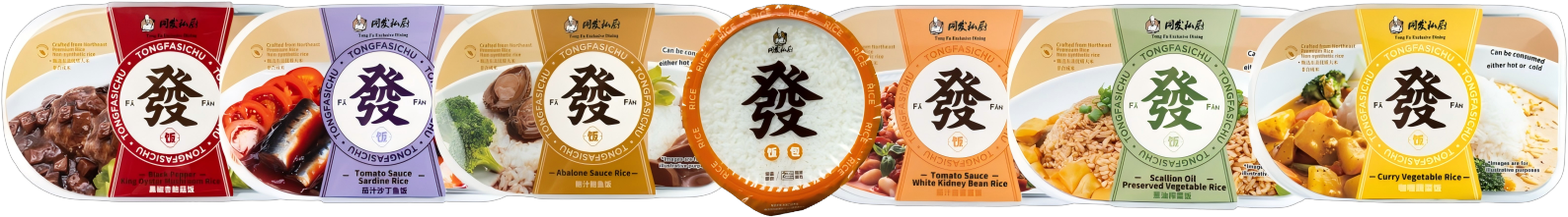 九游会·J9(中国游)官方网站-真人游戏第一品牌