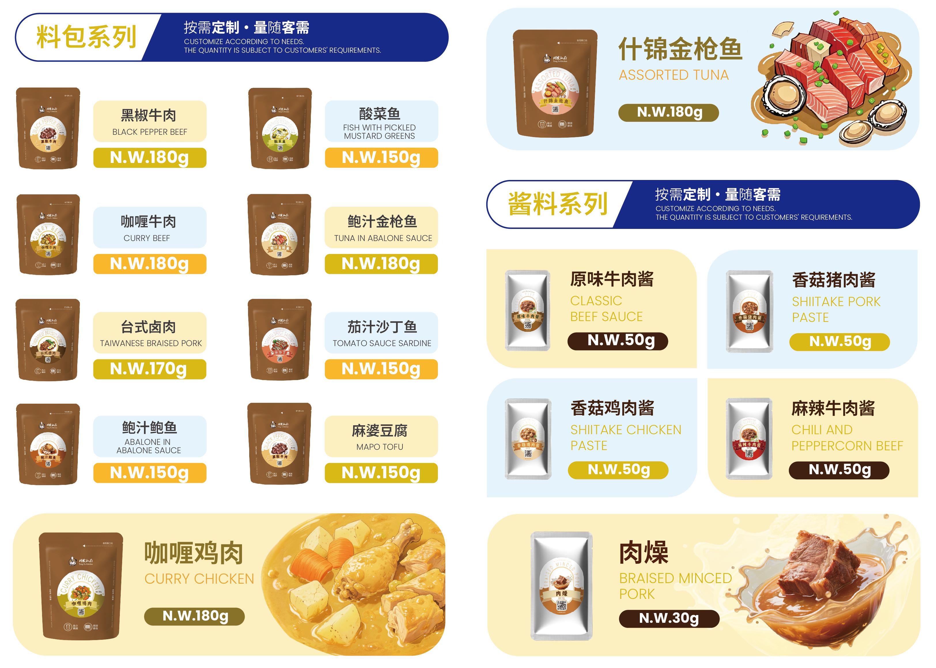 九游会·J9(中国游)官方网站-真人游戏第一品牌