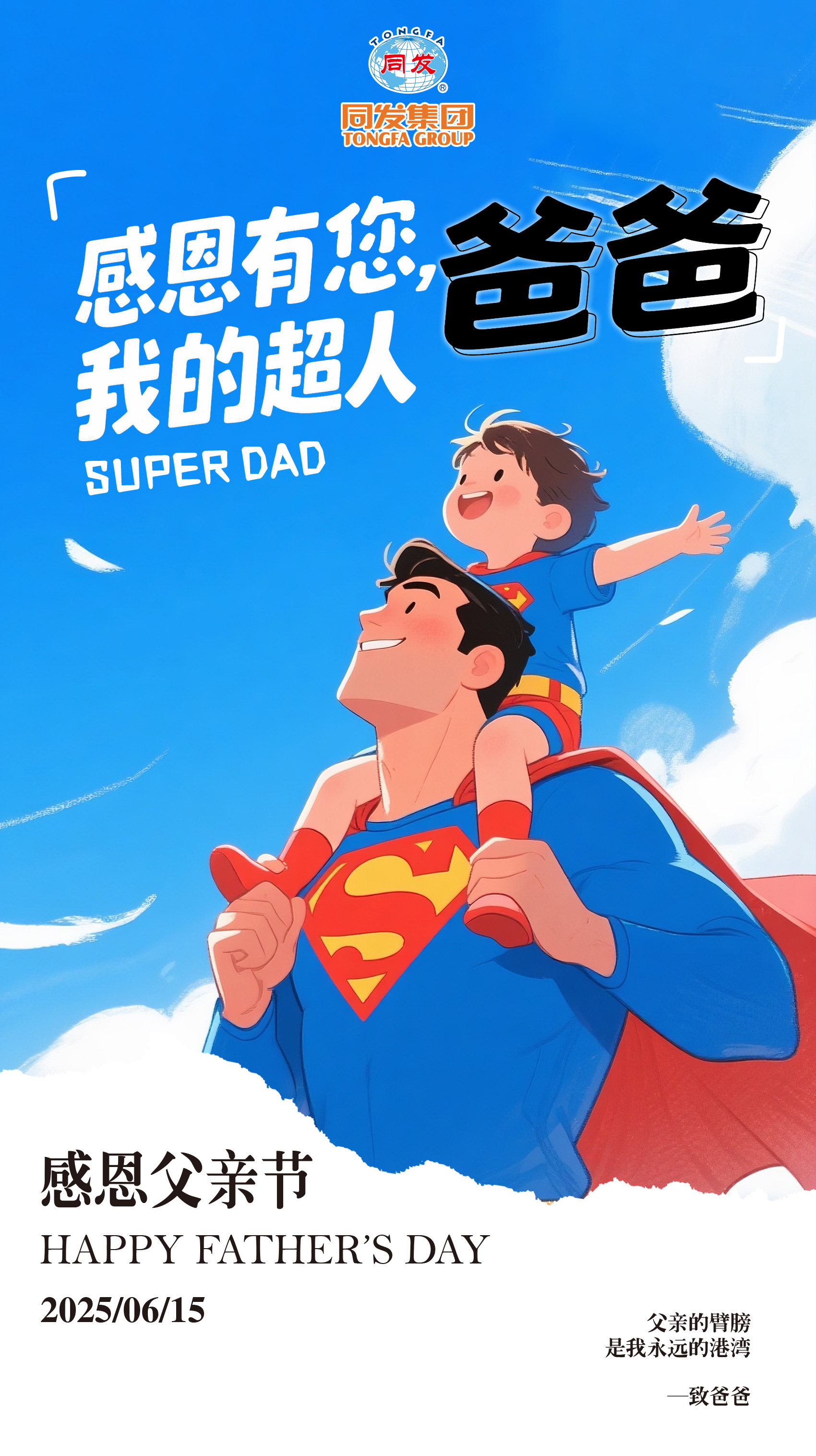 九游会·J9(中国游)官方网站-真人游戏第一品牌