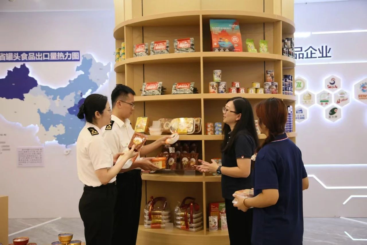 九游会·J9(中国游)官方网站-真人游戏第一品牌