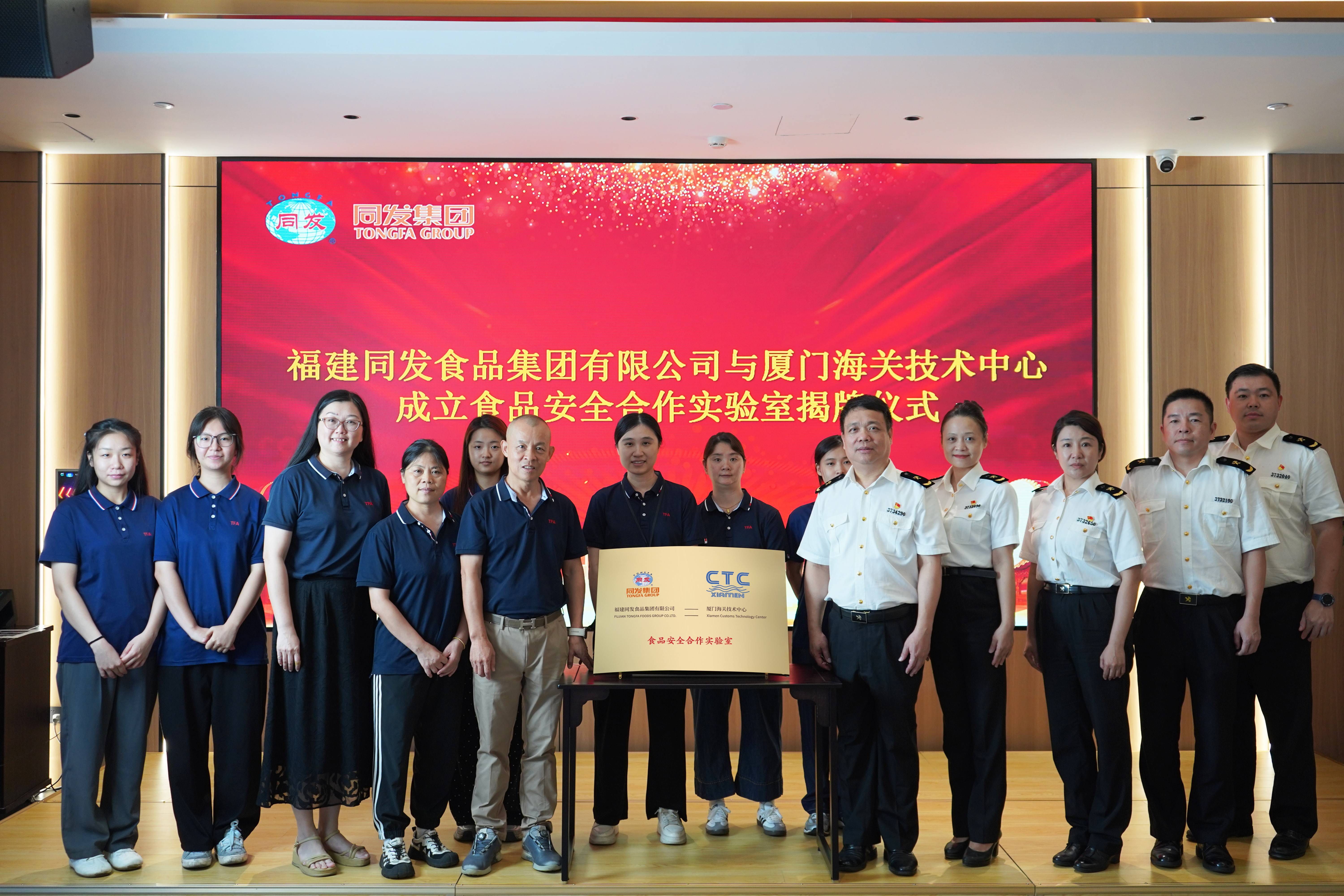 九游会·J9(中国游)官方网站-真人游戏第一品牌