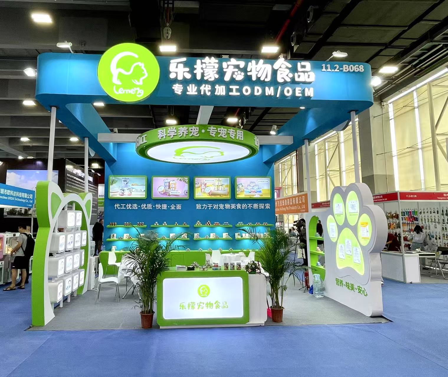 九游会·J9(中国游)官方网站-真人游戏第一品牌