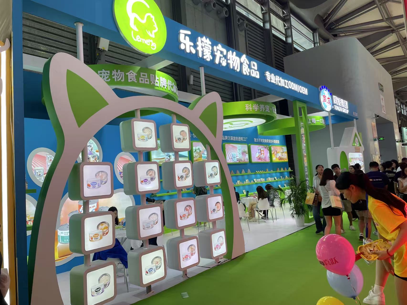 九游会·J9(中国游)官方网站-真人游戏第一品牌