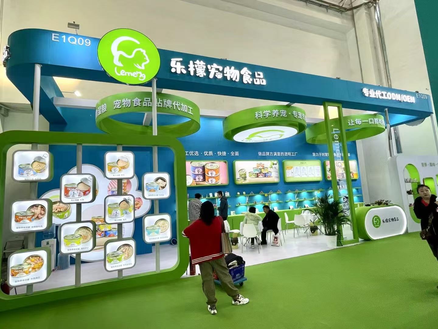 九游会·J9(中国游)官方网站-真人游戏第一品牌