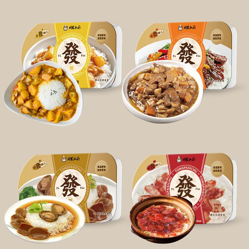 九游会·J9(中国游)官方网站-真人游戏第一品牌