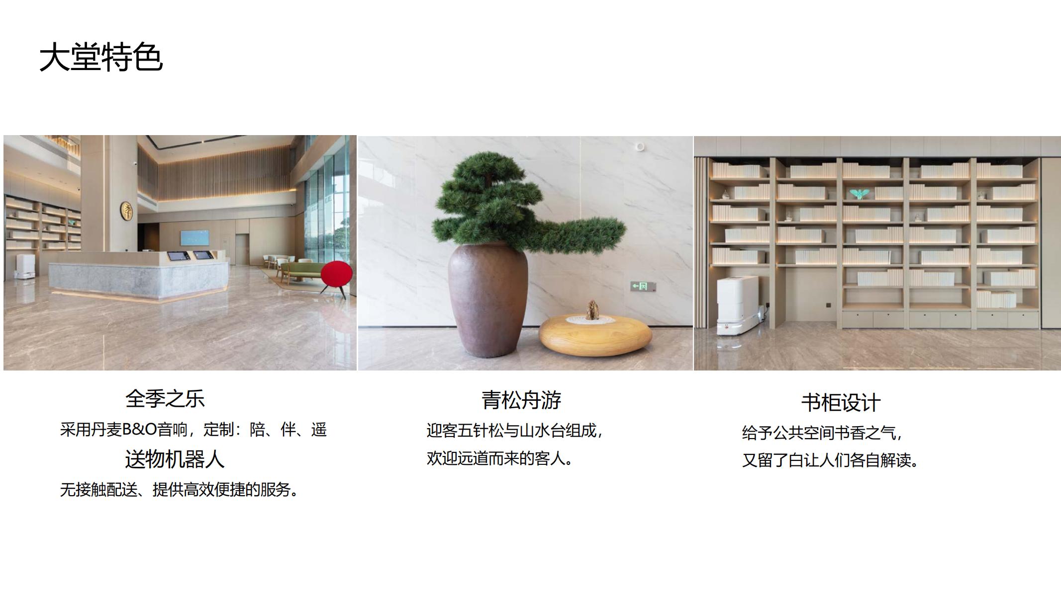 九游会·J9(中国游)官方网站-真人游戏第一品牌