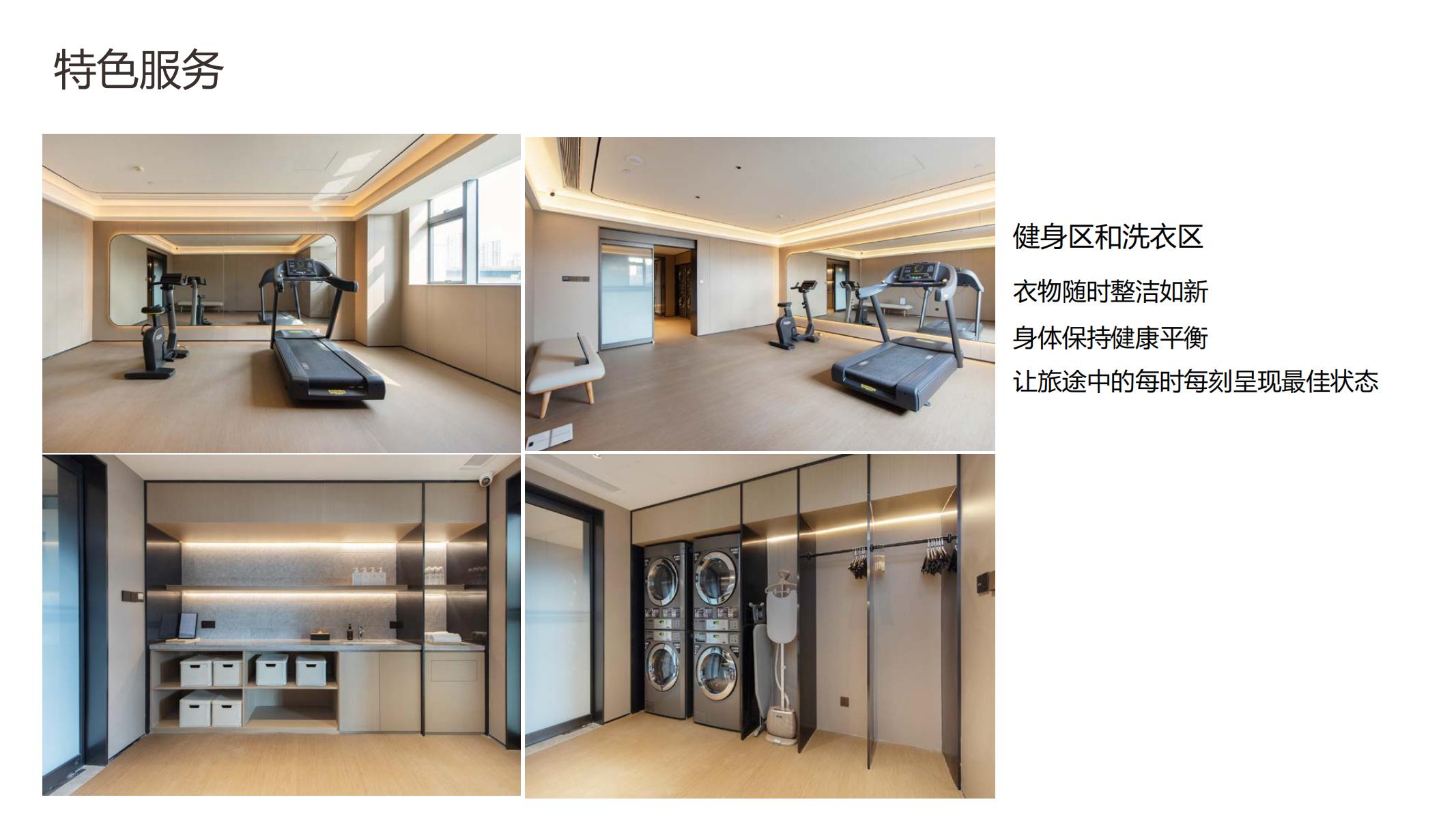 九游会·J9(中国游)官方网站-真人游戏第一品牌