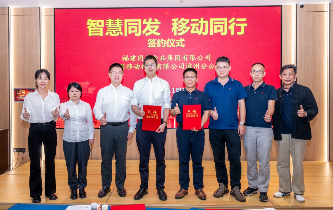 九游会·J9(中国游)官方网站-真人游戏第一品牌