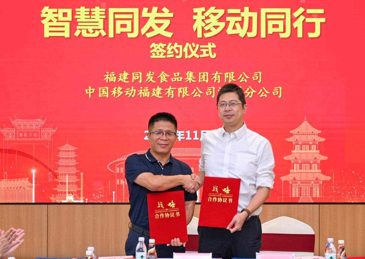 九游会·J9(中国游)官方网站-真人游戏第一品牌