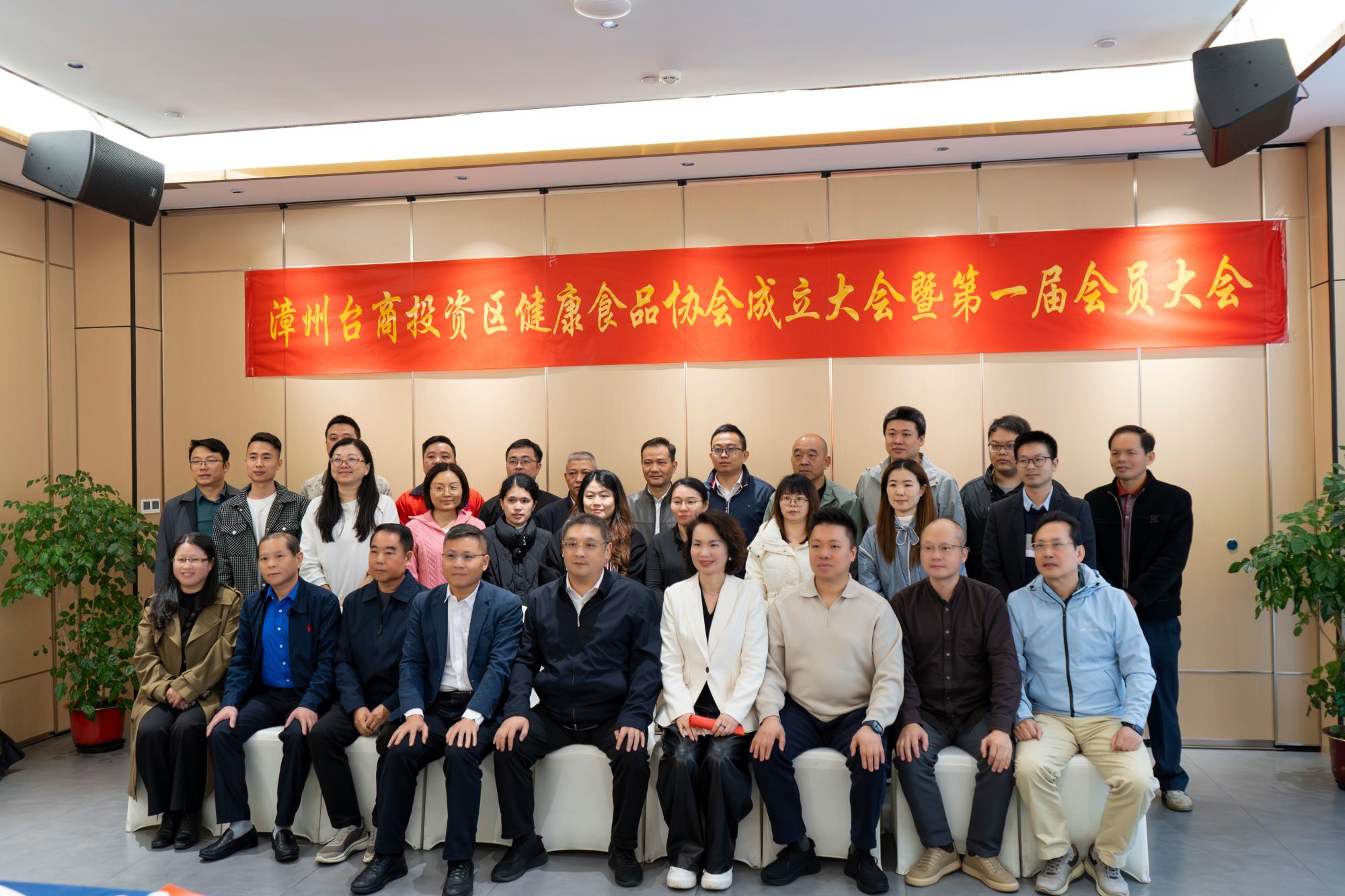 九游会·J9(中国游)官方网站-真人游戏第一品牌