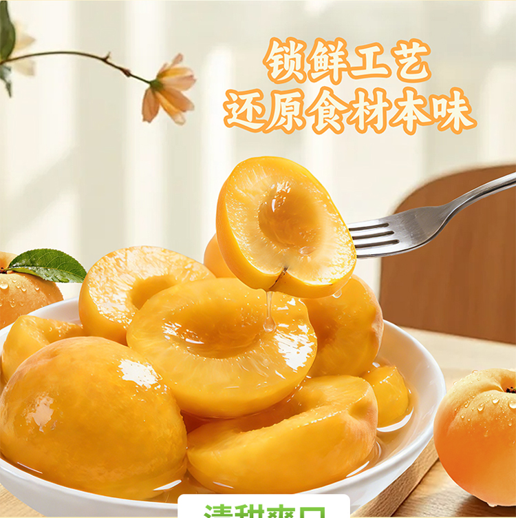 九游会·J9(中国游)官方网站-真人游戏第一品牌