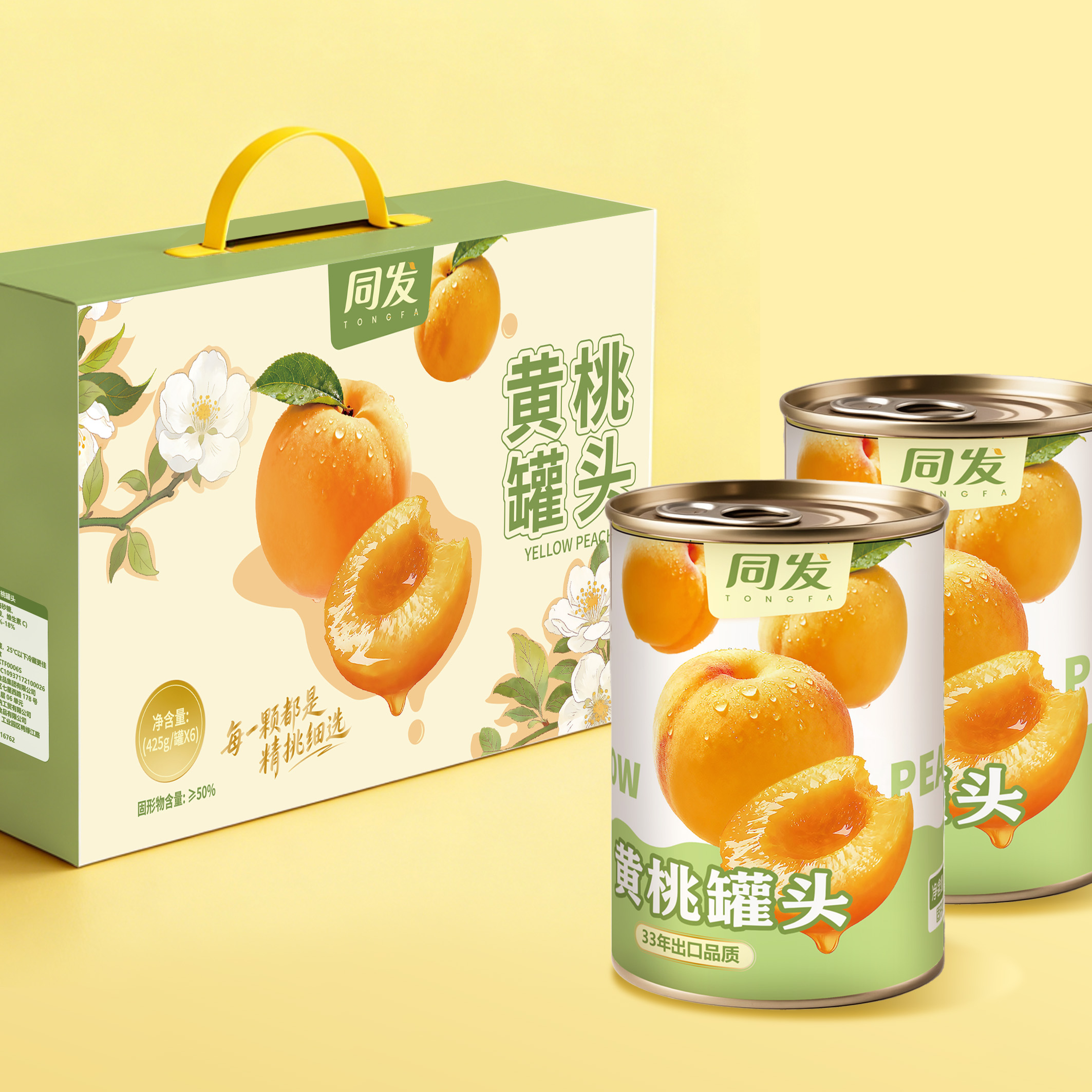 九游会·J9(中国游)官方网站-真人游戏第一品牌