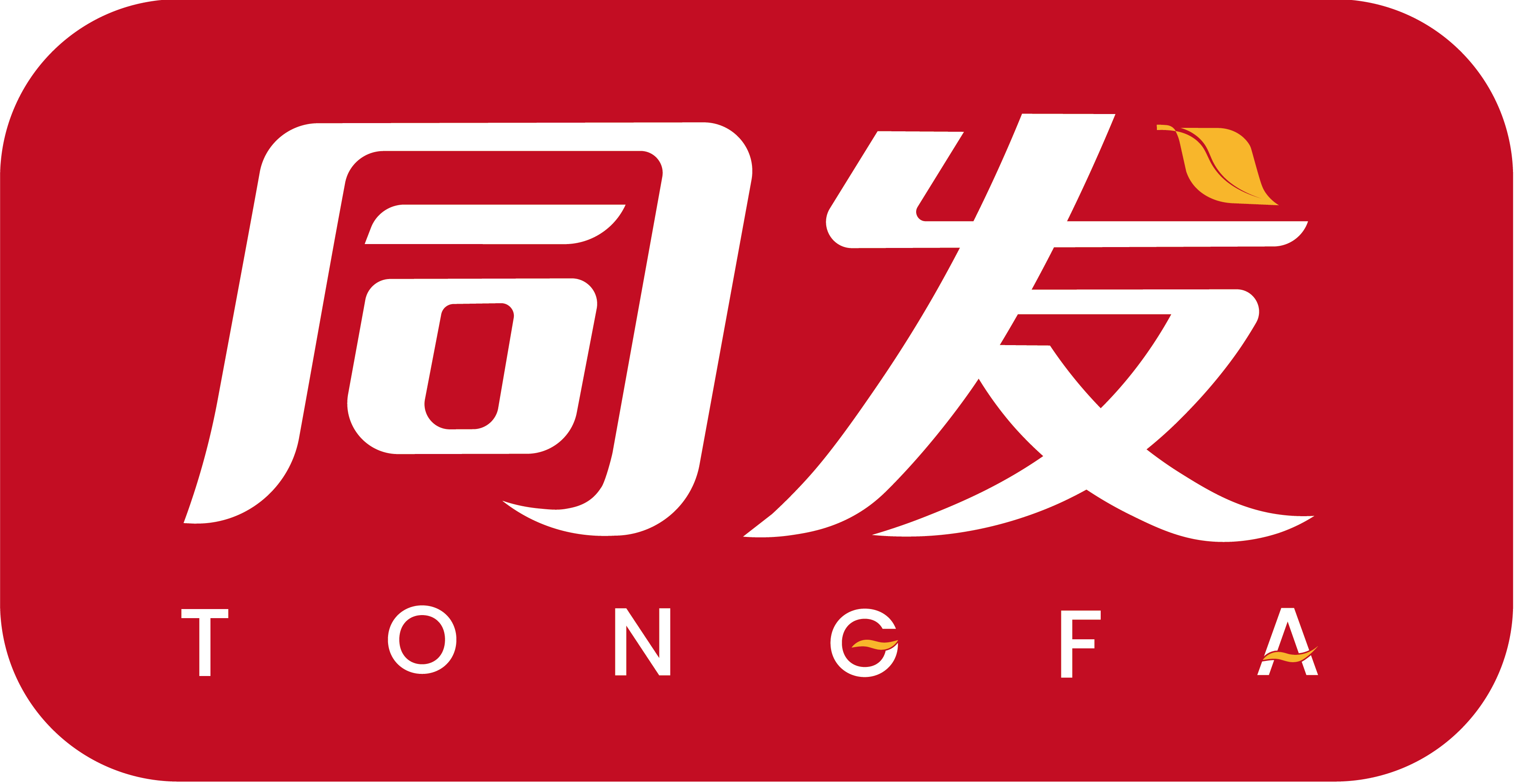 九游会·J9(中国游)官方网站-真人游戏第一品牌