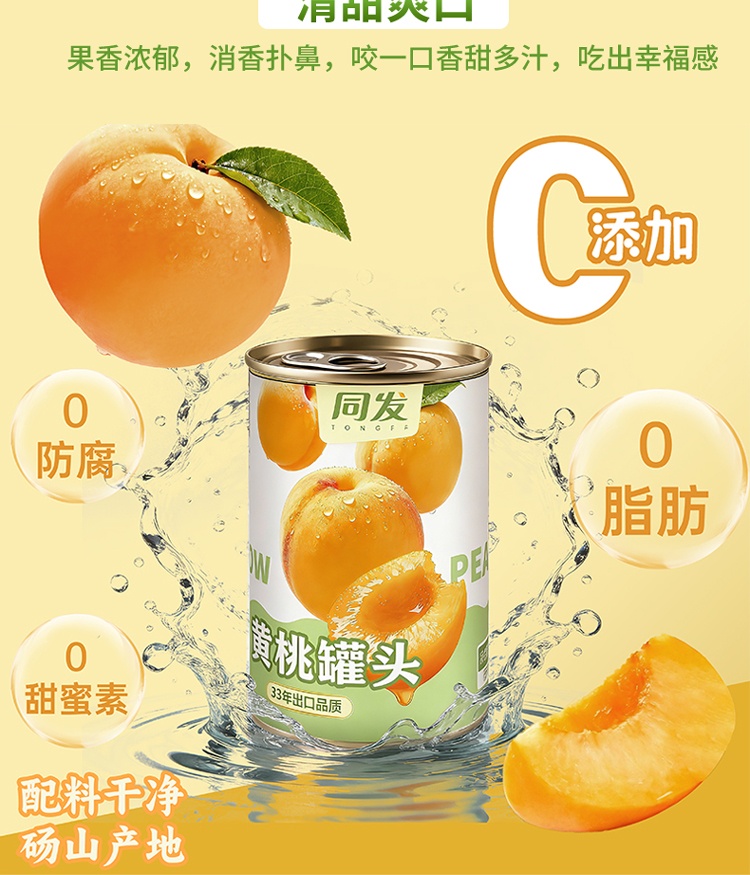 九游会·J9(中国游)官方网站-真人游戏第一品牌