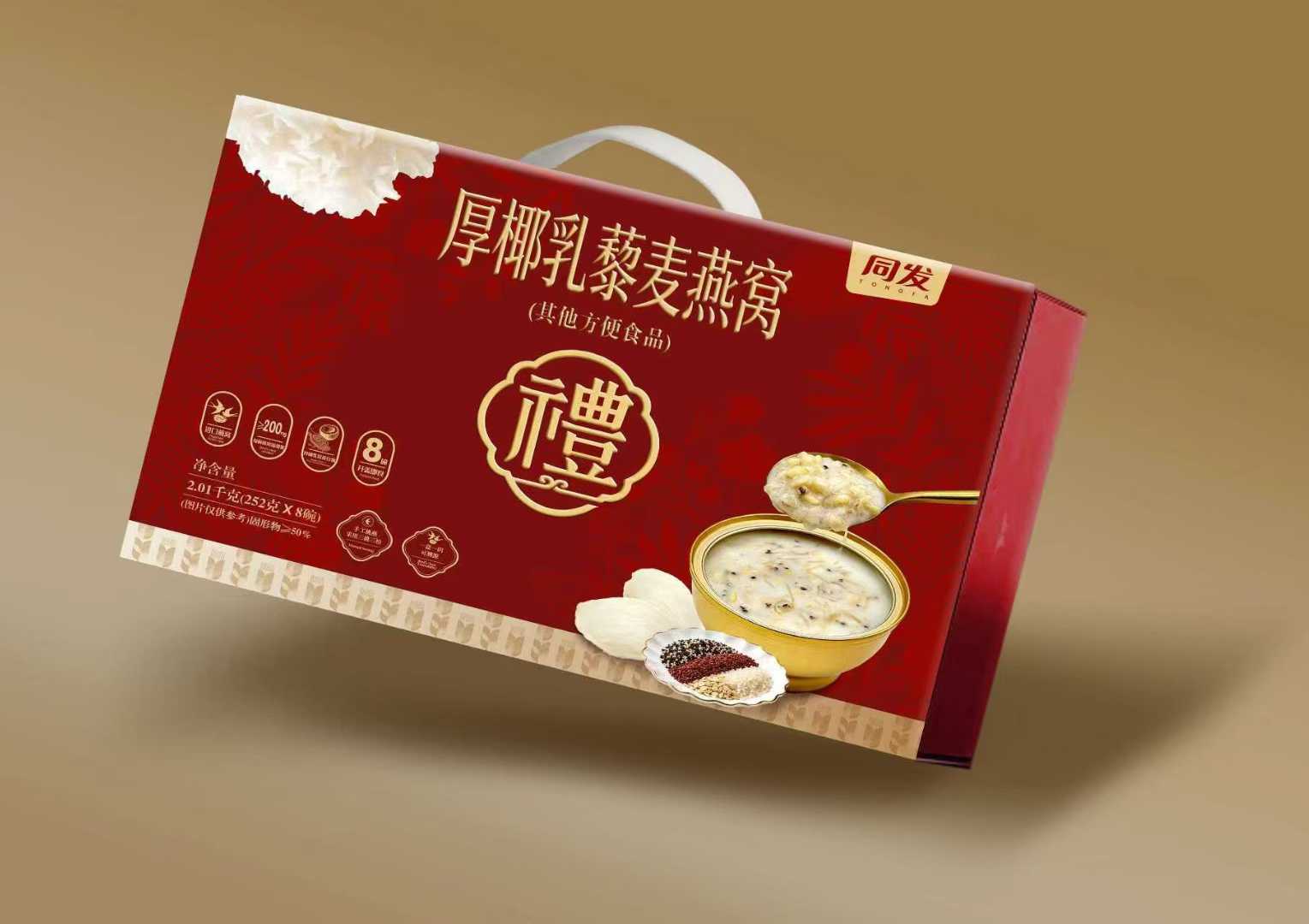 九游会·J9(中国游)官方网站-真人游戏第一品牌