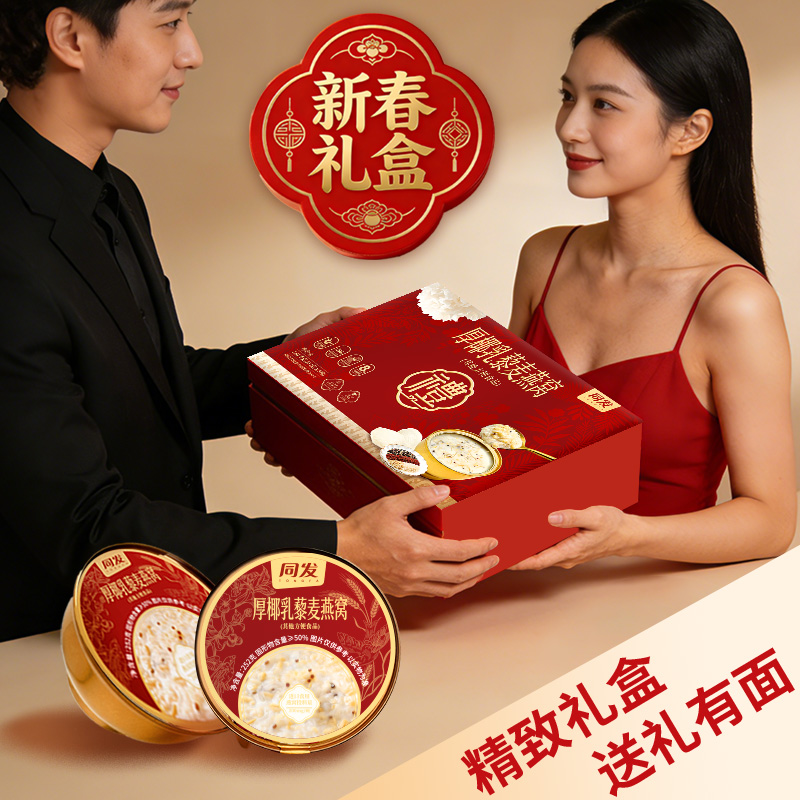 九游会·J9(中国游)官方网站-真人游戏第一品牌