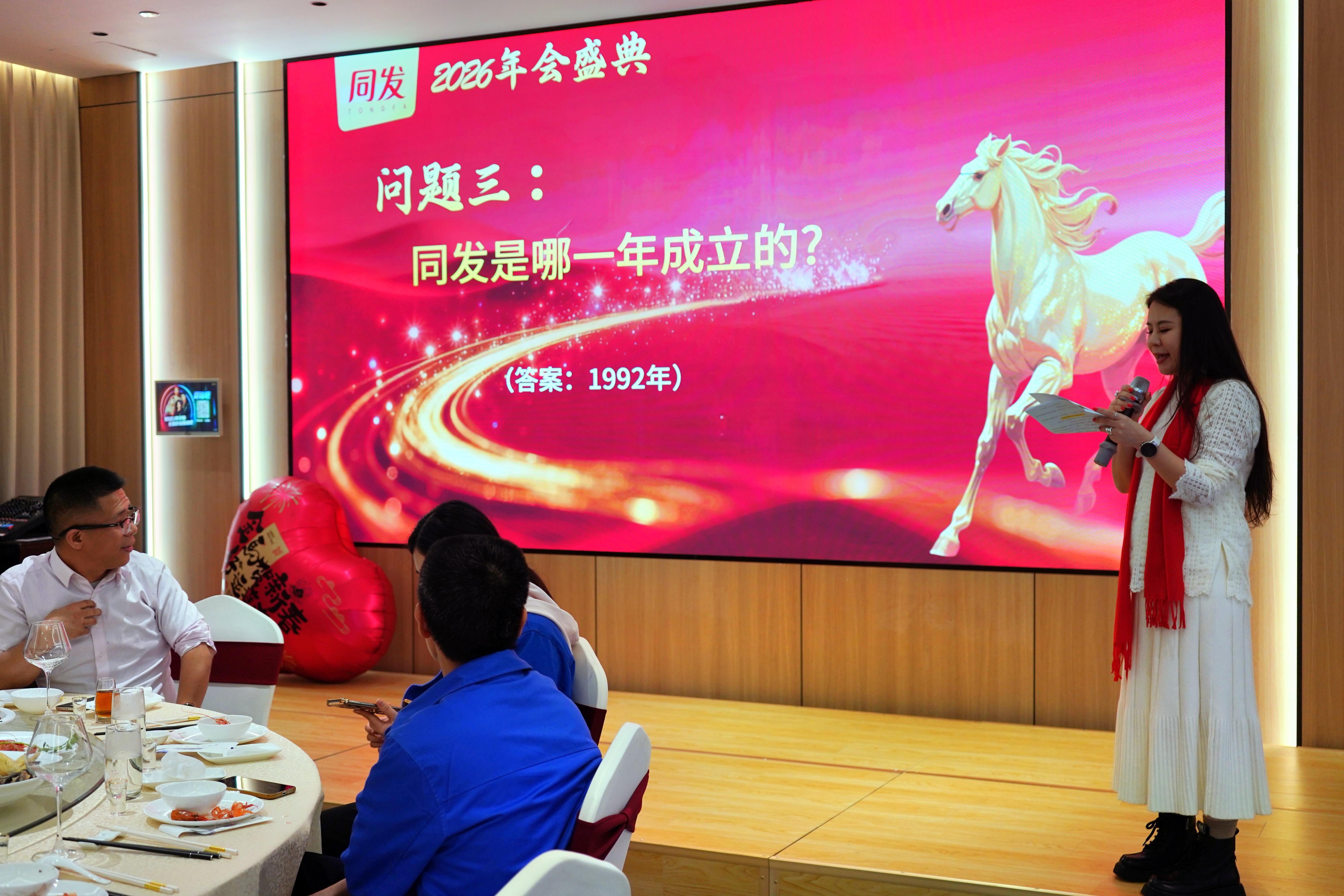 九游会·J9(中国游)官方网站-真人游戏第一品牌