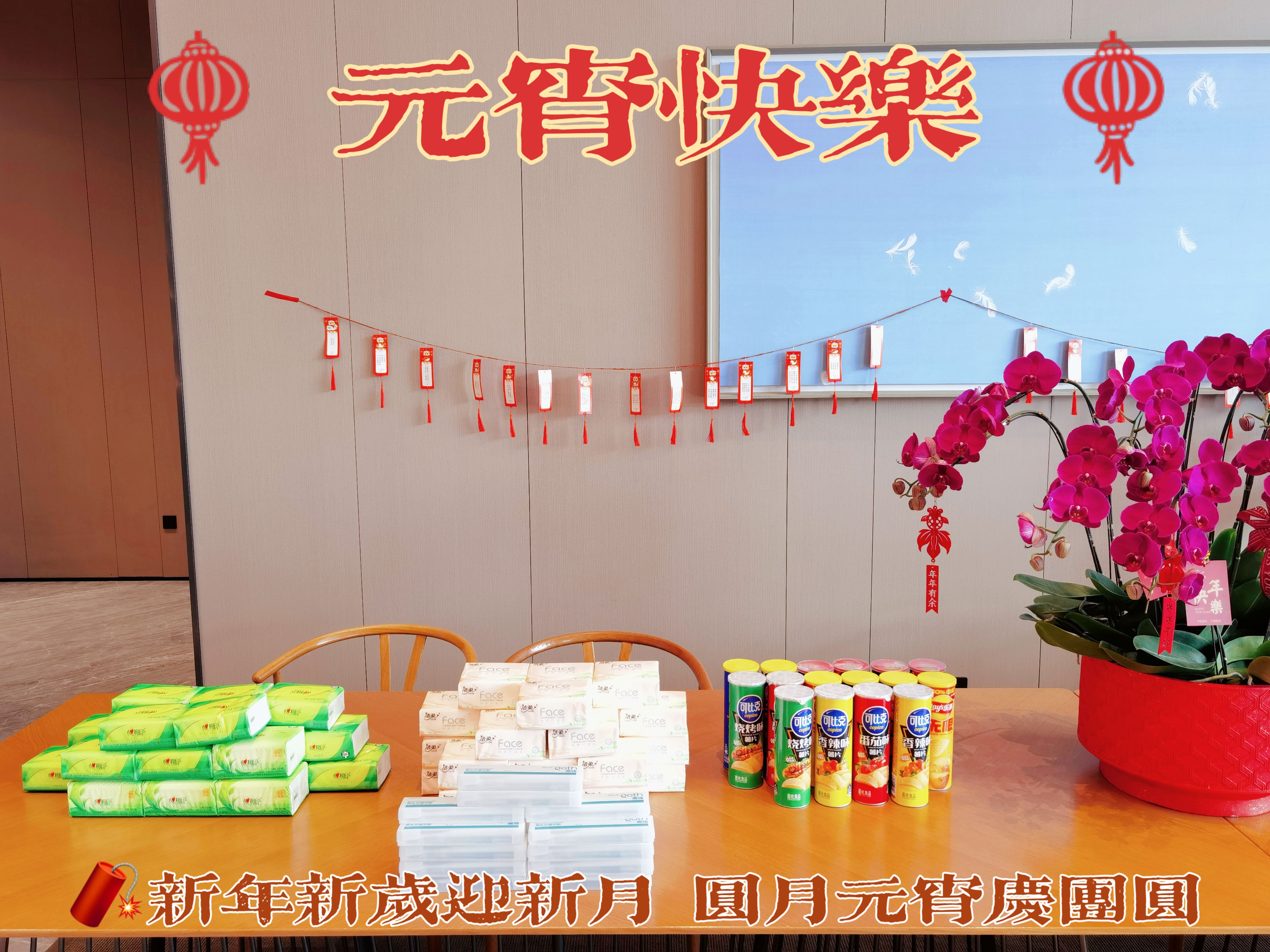 九游会·J9(中国游)官方网站-真人游戏第一品牌