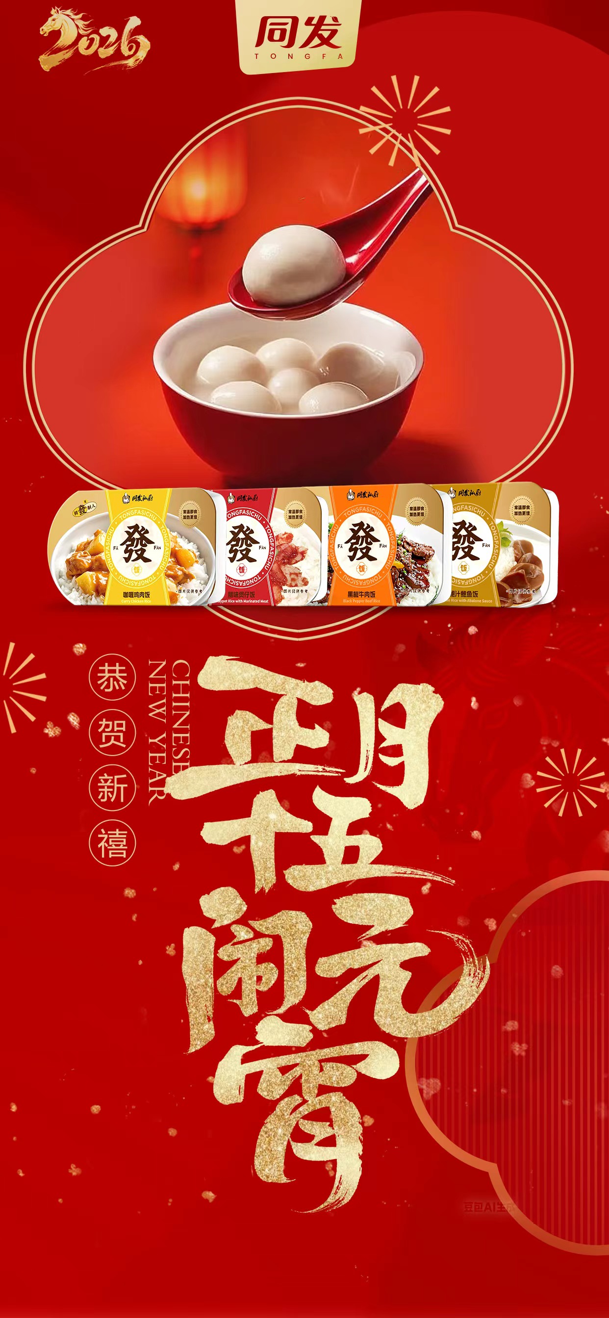 九游会·J9(中国游)官方网站-真人游戏第一品牌