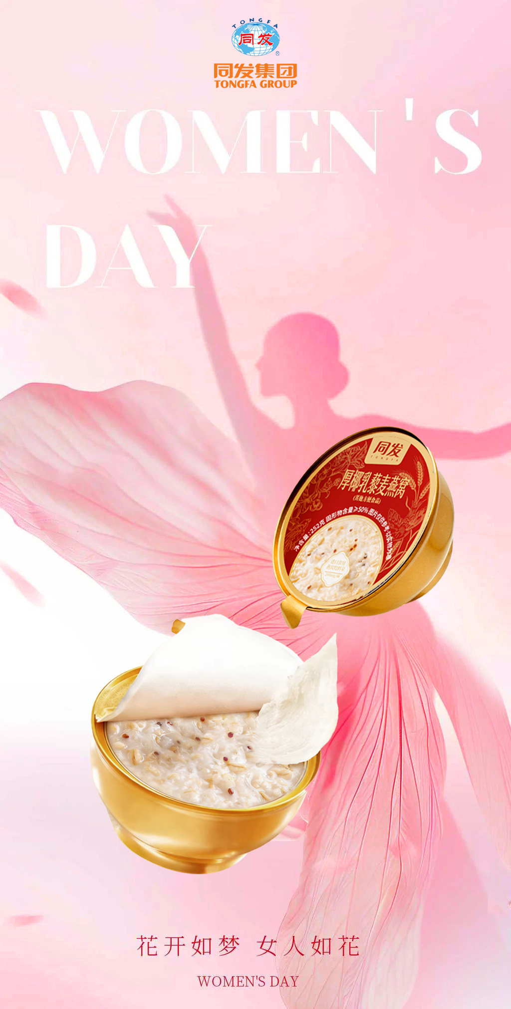 九游会·J9(中国游)官方网站-真人游戏第一品牌